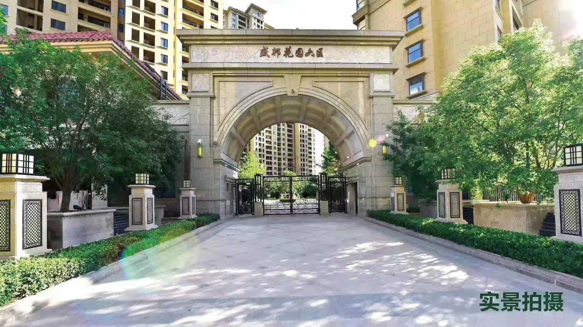 石家庄楼盘 裕华区楼盘 盛邦大都会6期 盛邦大都会6期户型 b2两室