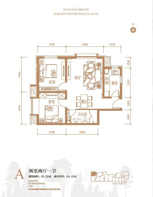 京贸国际城户型图