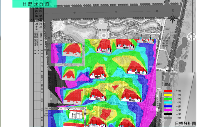 日照分析图