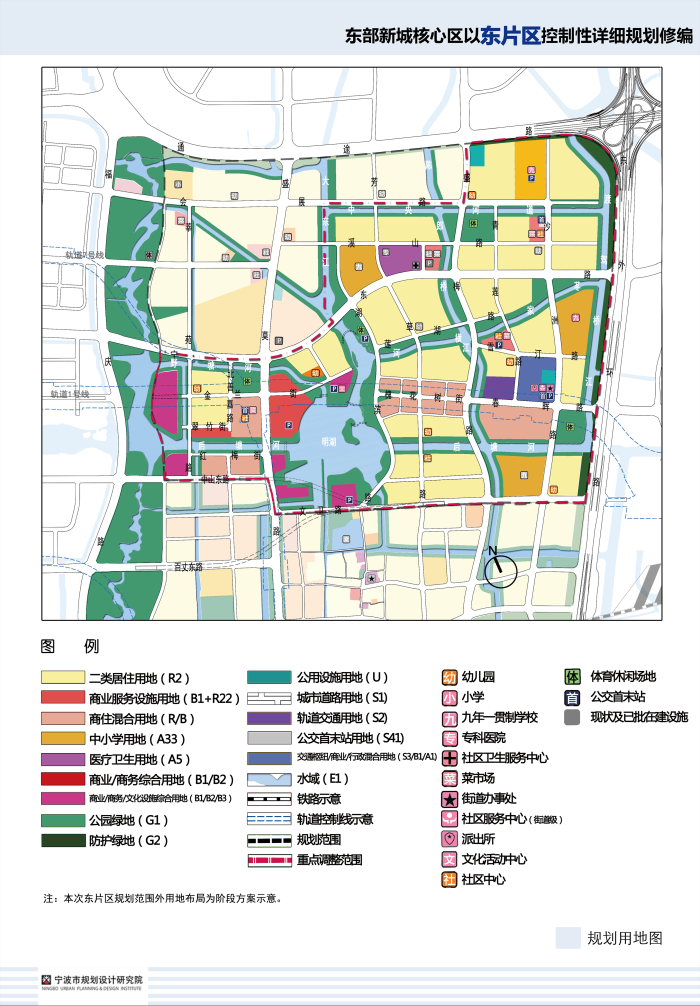 宁波东部新城核心区规划再升级