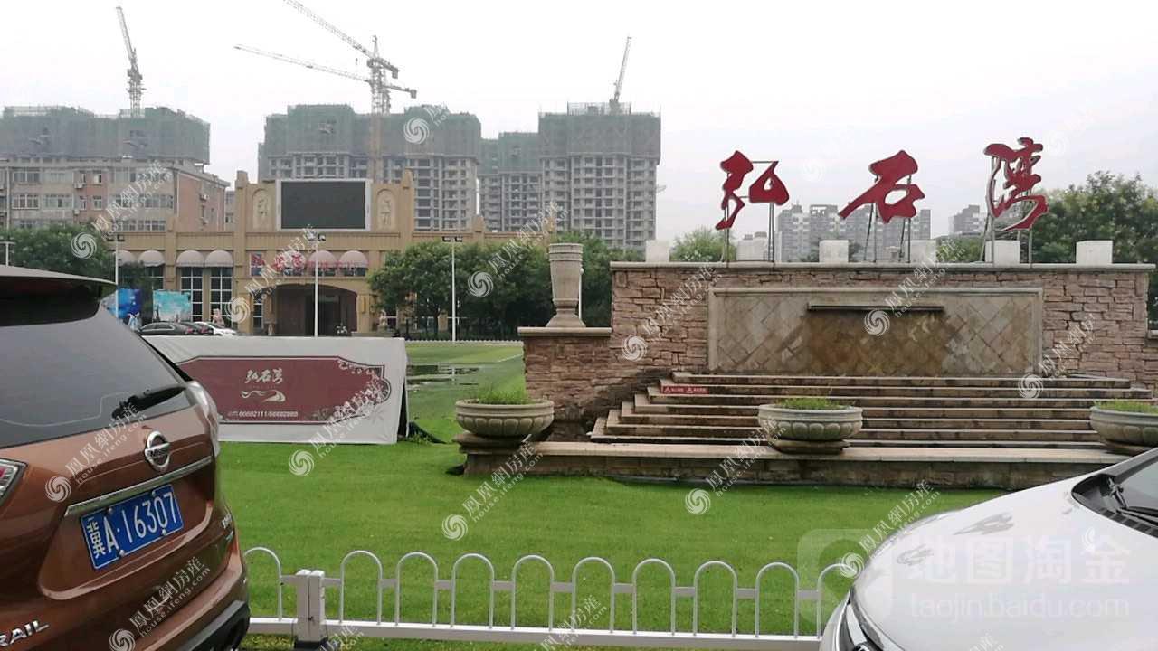 效果图_弘石湾·尚府效果图-石家庄凤凰网房产