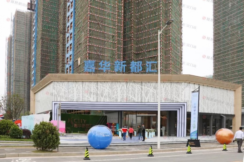 江海"地王"杀到!20栋准现楼入市!房价为.