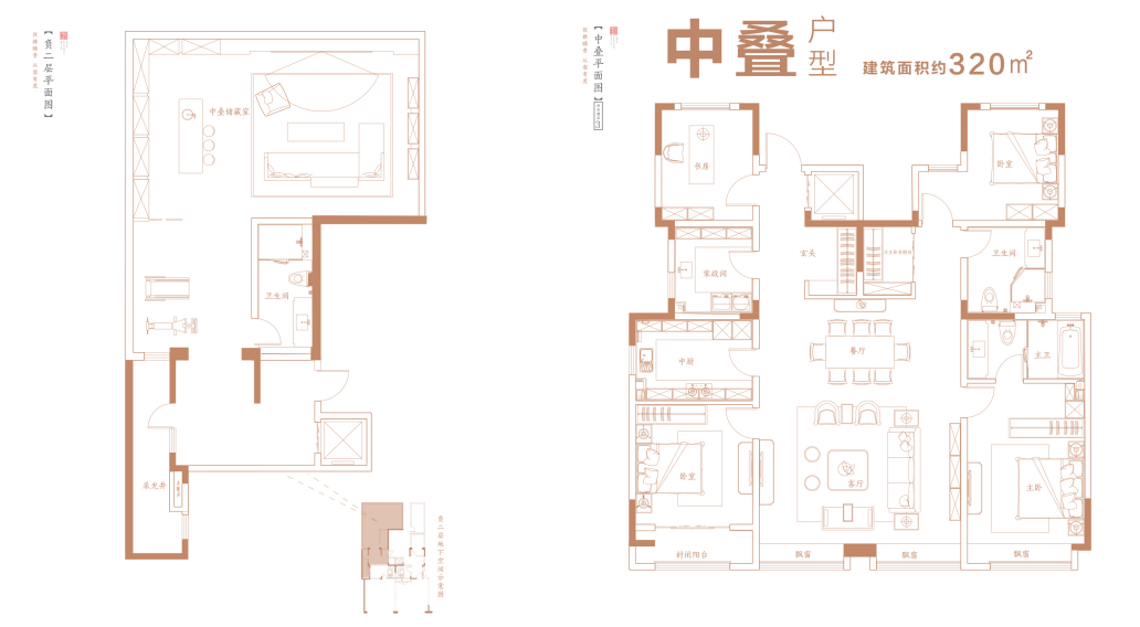 济南百脉悦府户型图,济南百脉悦府房型图,百脉悦府图