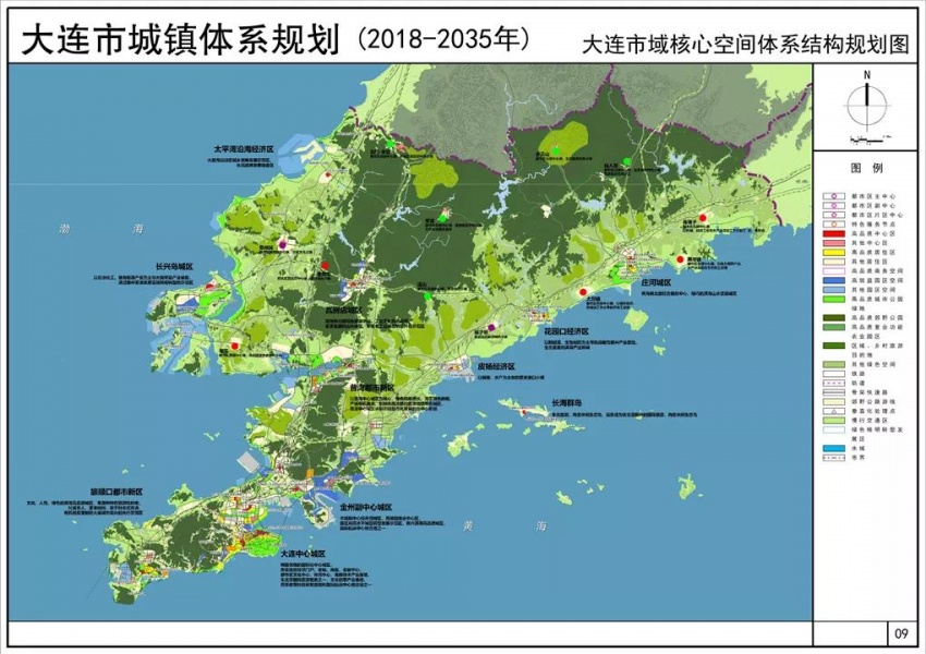 大连将建成东北亚人居典范城市和国际创新都会