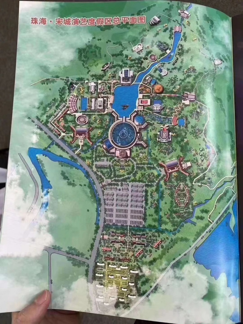 宋城开工 华侨城也有新进展 ——凤凰网房产珠海