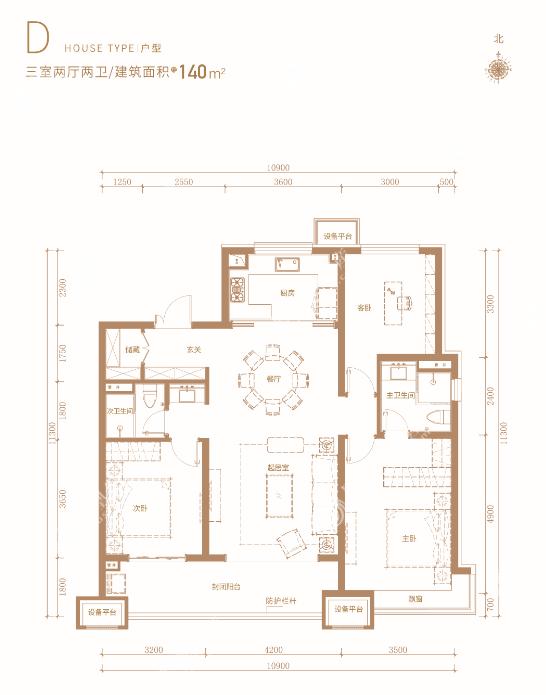 万科翡翠书院小区户型图