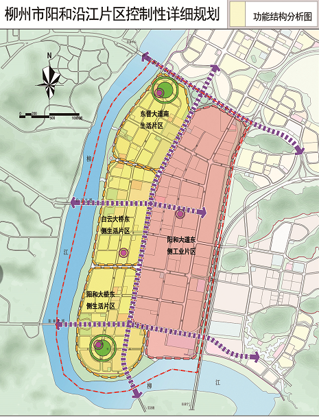 阳和滨江综合新区规划图.