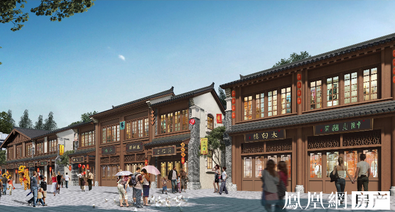 恒大龙泉古镇项目过规,60栋别墅及大量文化商业体将开
