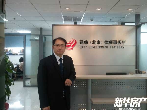 贵阳律师事务所排名_贵阳律师证件图片