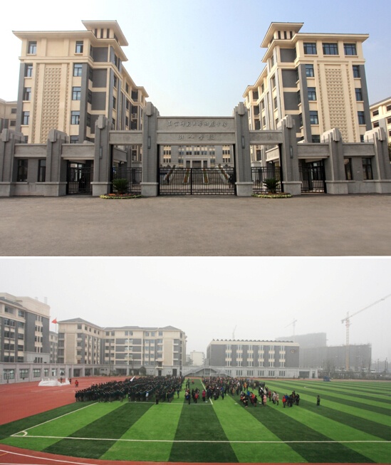 金陵湾享南师附中树人学校本部初中及南师附中树人学校附小,是经教育