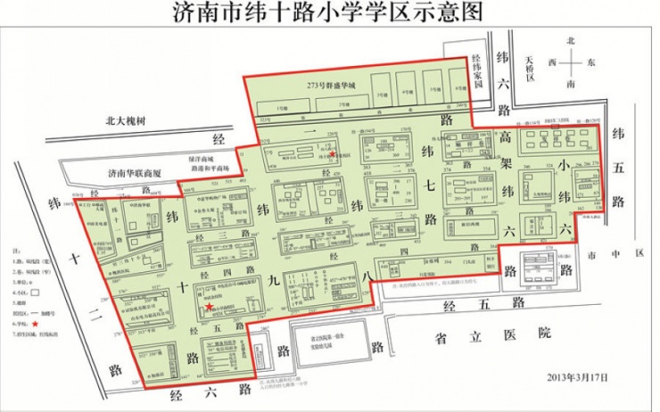 济南出生人口_点赞 最新世界城市排行榜 济南越过世界三线城市晋升世界二线(3)