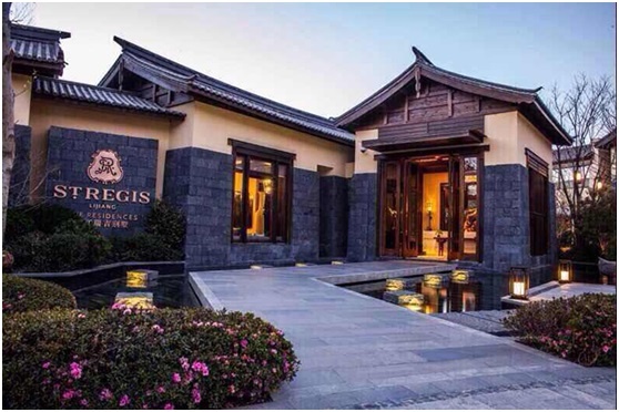 金林置业丽江天瑞豪生深圳首推晚宴