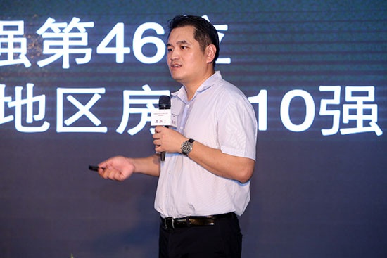 电建集团董事长_中国电建集团logo