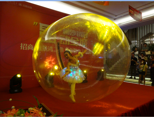 会动的水晶怎么做 1e7784eaddee4f583353305991c85938.png