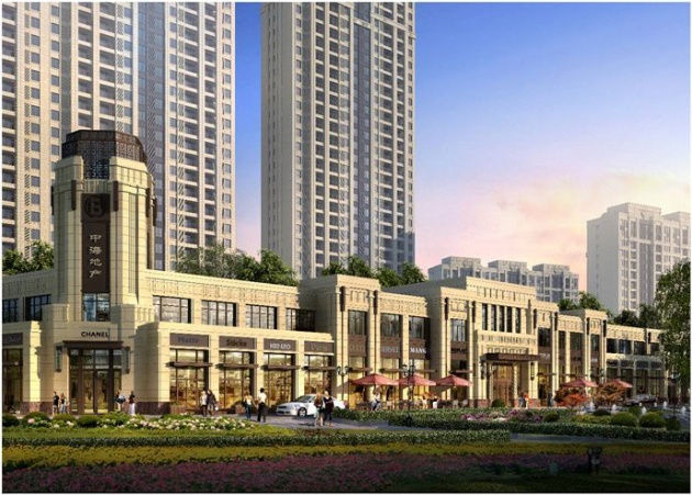 中海碧林湾主推28#34#房源 均价5300元/平