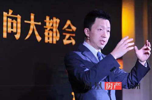 万科大都会79号示范区启幕业主为主实现高端住宅抱负