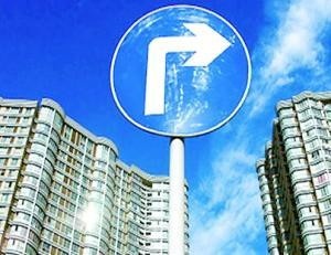楼市排名_楼市调控图片