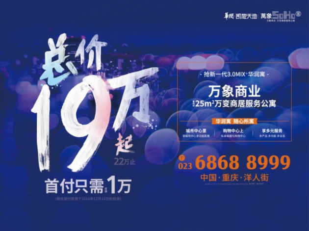 上海海关学院_重庆海关收入