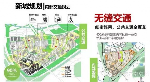 五年后南京这个地方将变成第二个江心洲