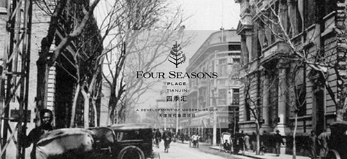 英法租界人口_英法租界