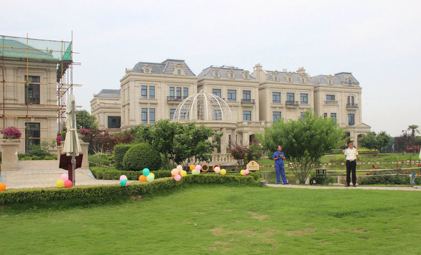 湾流·天悦-楼盘详情-西安凤凰房产