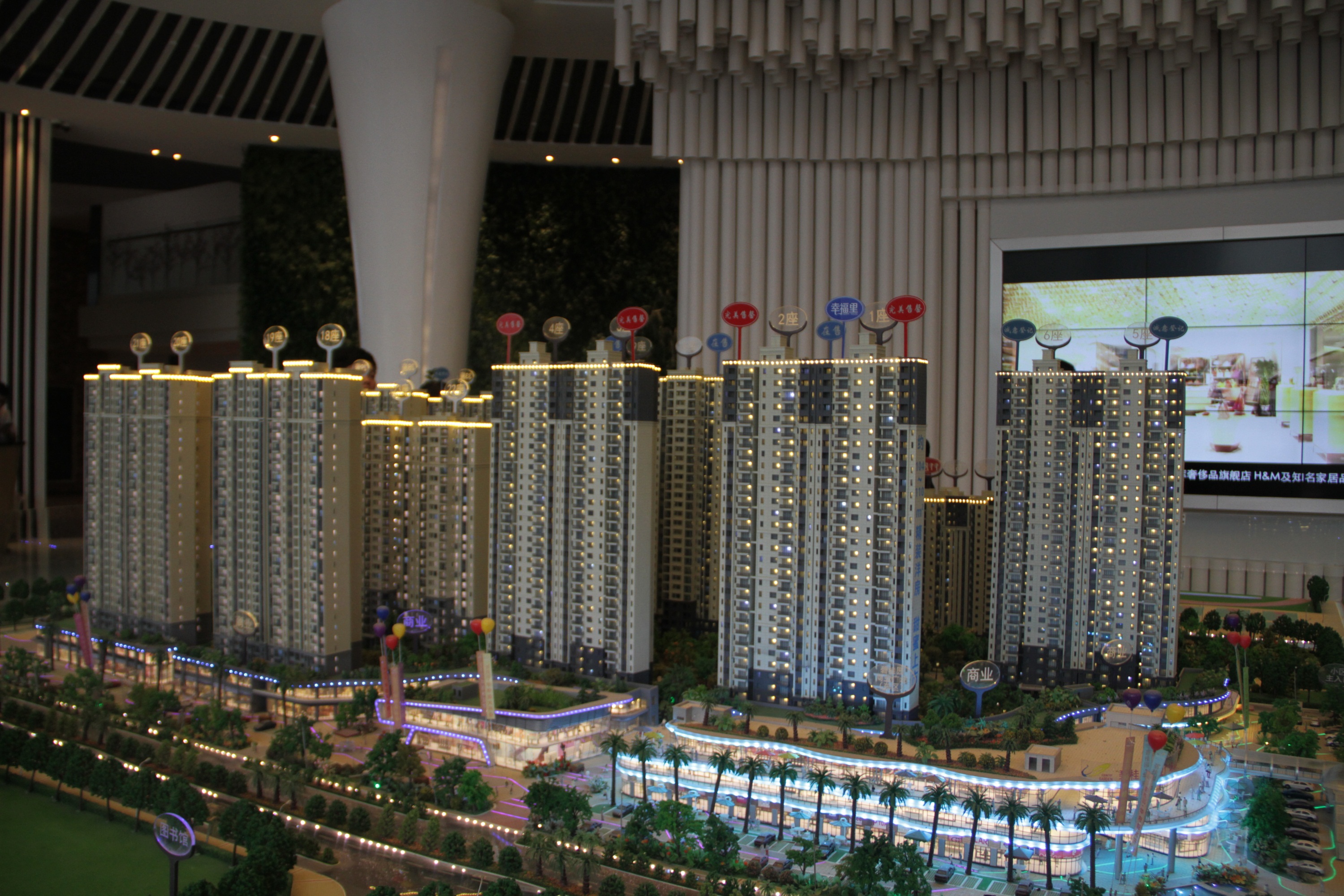 碧桂园·龙江华府