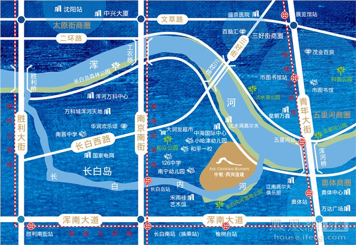 中航城两河流域