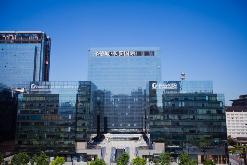 2017大西安招商 华侨城61长安国际优质办公受热捧 ——凤凰网房产