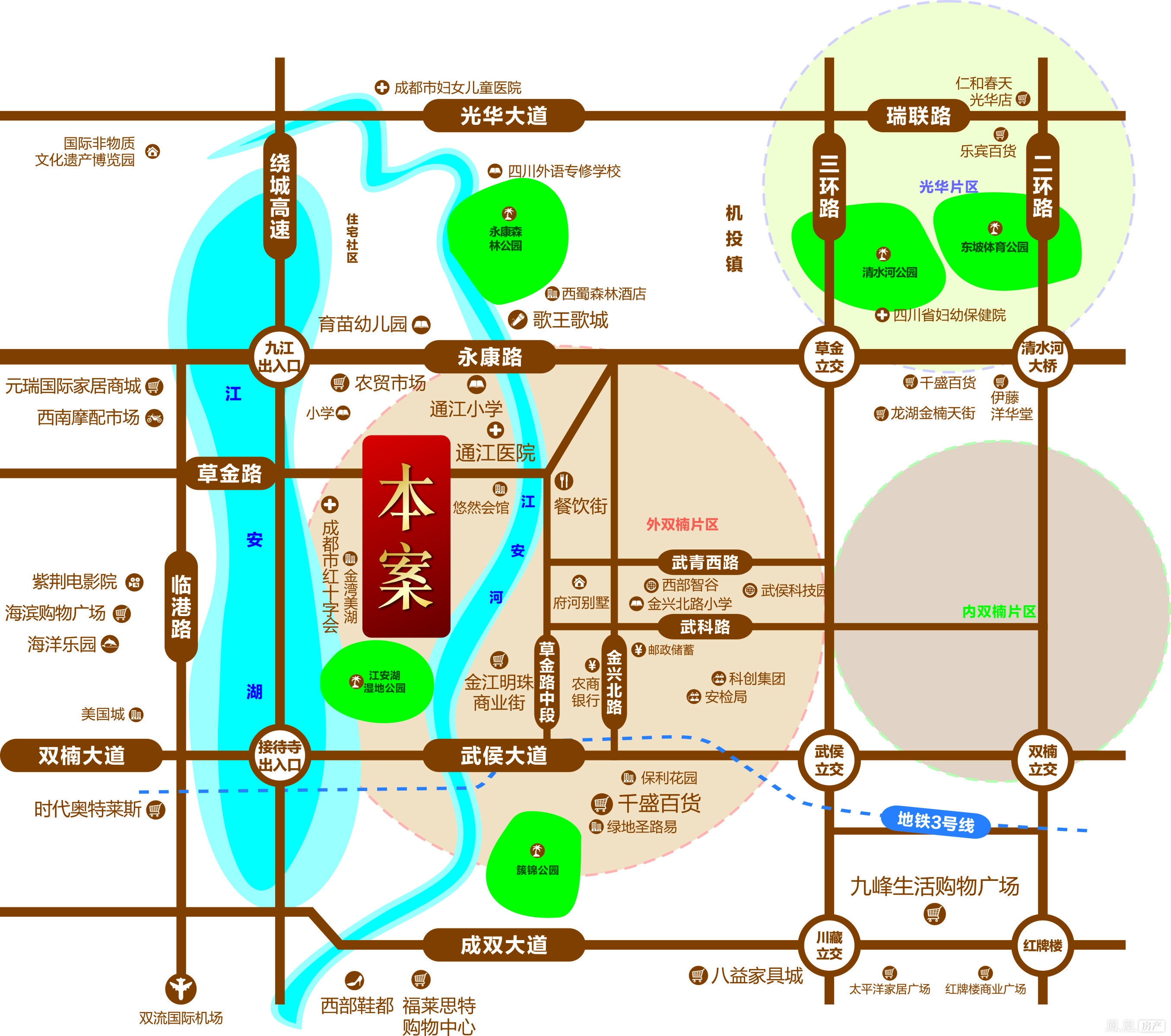 蜀镇规划图片