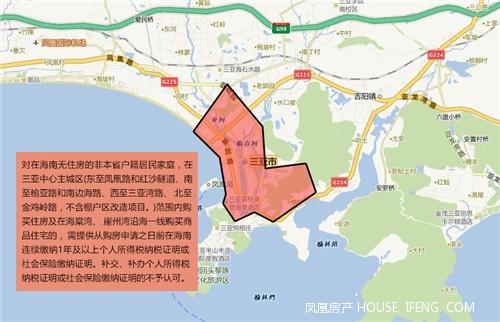 三亚限购细则出台,在三亚不交社保你还能买哪些房?