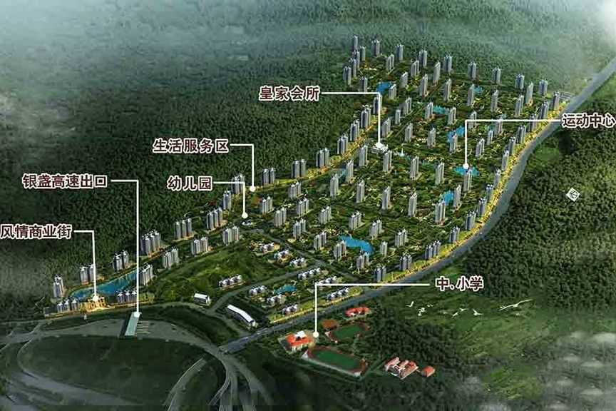 清远恒大银湖城图片,广州清远恒大银湖城样板间装修效果图,楼盘规划图