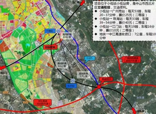 中山小榄镇人口_小榄15个社区最新文明测评结果公布,你所在的社区排在(2)