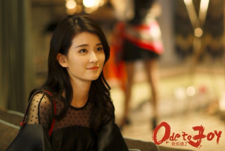 《欢乐颂》里的关关现身时尚杂志 戏外的她竟是如此灵动清新