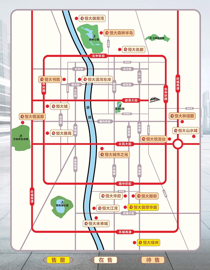 太原市万柏林区有多少户人口_太原市万柏林区张喆