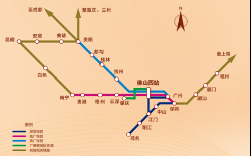 万科·城市之光营销中心&样板间盛大开放