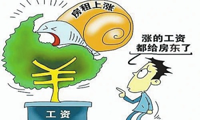 虽说郑州的经济发展水平赶不上一线城市,但是租金支出却在二线城市中