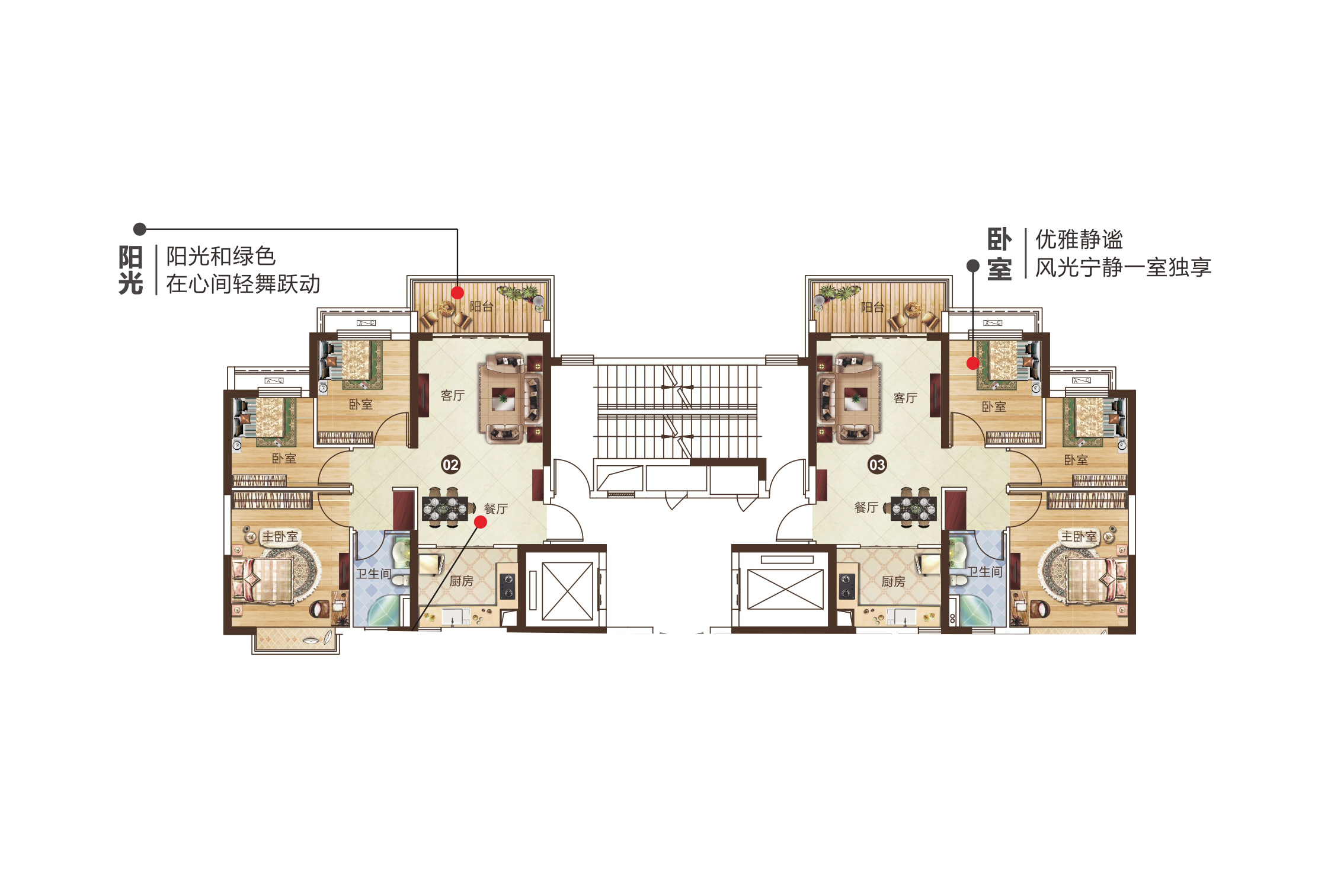 肇庆恒大鼎湖豪庭户型图