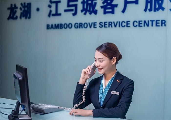 物业公司转型升级 时间才是真正的战场