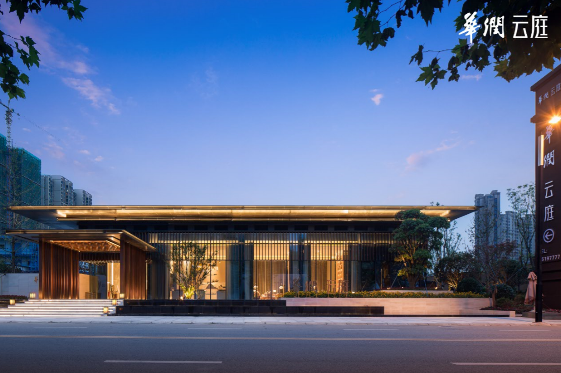 实景图_华润云庭实景图-成都凤凰网房产