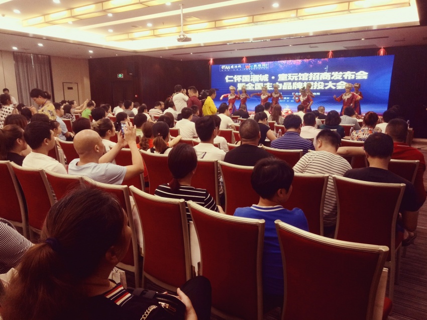 仁怀人均gdp_未来5年,中国多个地区将步入初等发达国家水平(3)