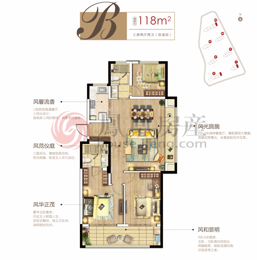 常州景瑞天玺户型图,常州景瑞天玺房型图,景瑞天玺原始户型图大全