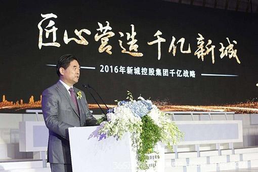 长沙新城吾悦广场:10月25日 一场中国商业地产界盛事即将拉开帷幕