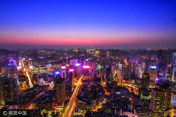贵阳建设公平共享创新型中心城市