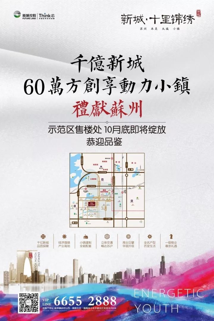 南麻有多少人口(3)