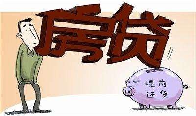 银行女客户经理潜规则_银行 客户经理 收入(3)