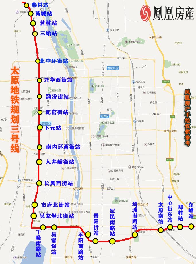 2017年5月,太原轨道交通官网已发布太原地铁3号线工程招标公告