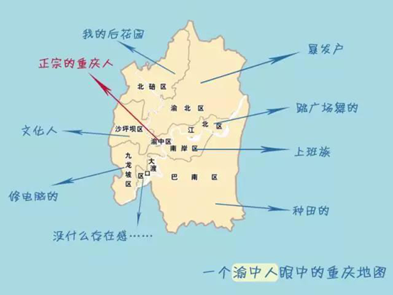 沙坪坝电脑维修