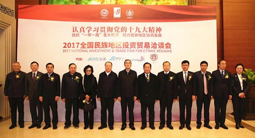 众美集团董事长_众晶集团董事长聂传奇(3)