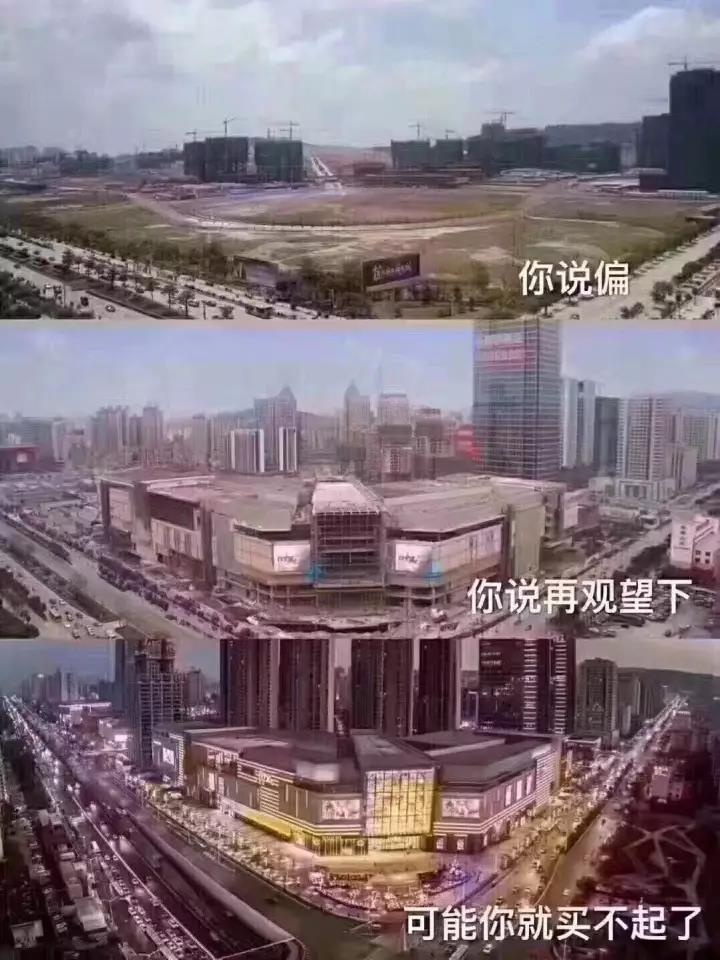 河西区gdp2020_天津河西区地图