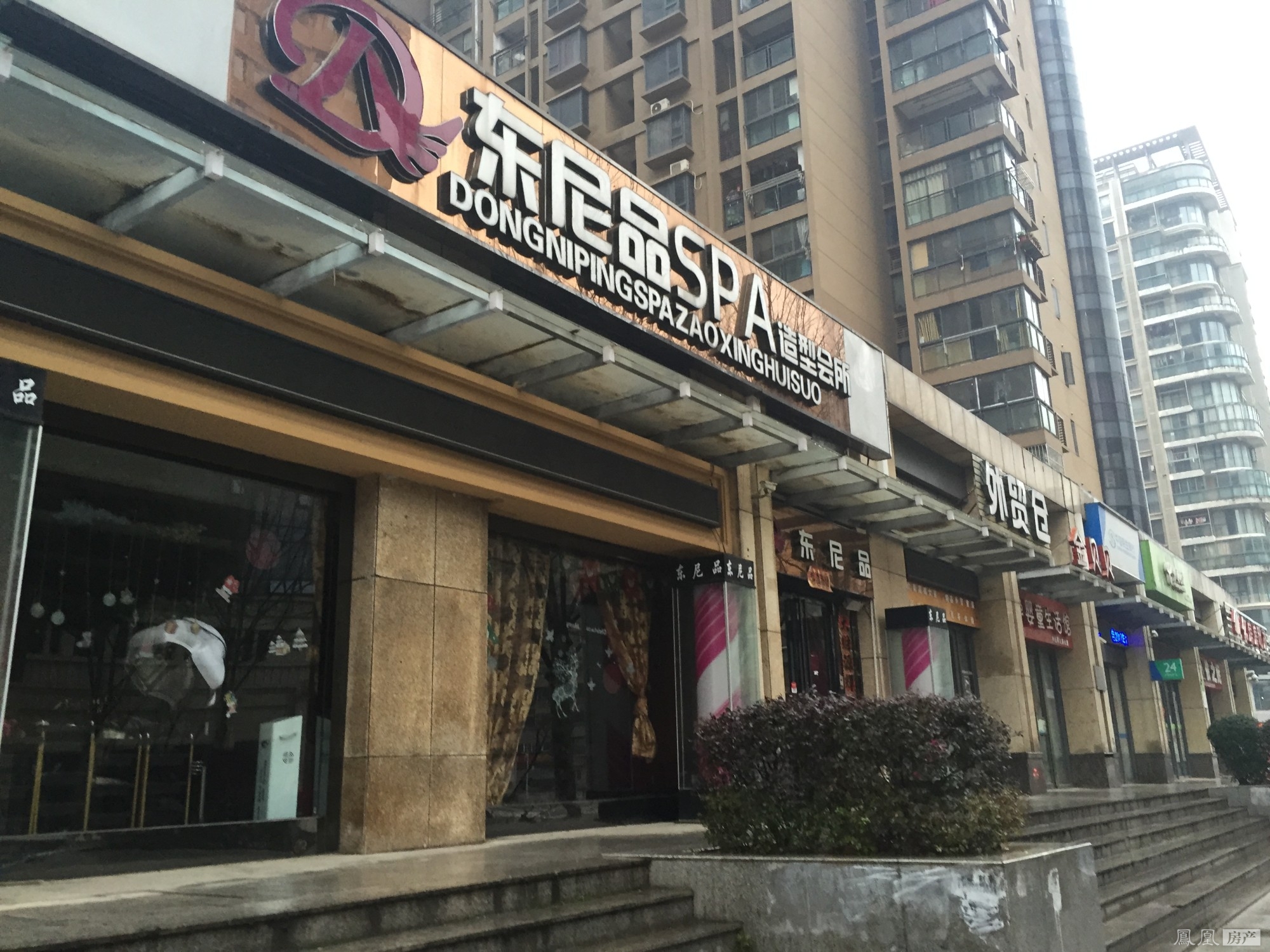 城投瀚城璞岸_武汉城投瀚城璞岸详情,楼盘动态,楼盘户型,周边配套